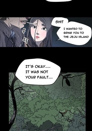 Kitsch | Disrespectful Bitch Ch. 1-63 Page #229