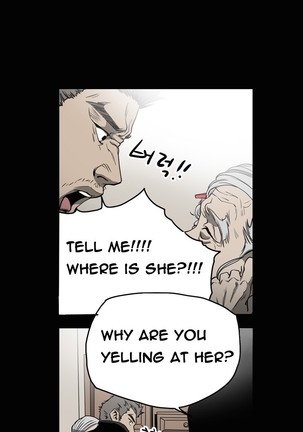 Kitsch | Disrespectful Bitch Ch. 1-63 Page #641