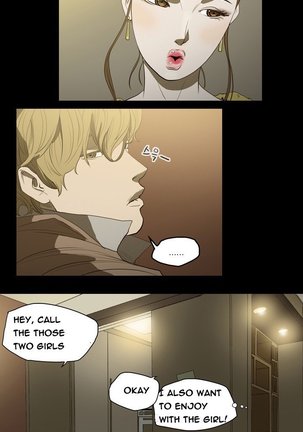 Kitsch | Disrespectful Bitch Ch. 1-63 Page #84