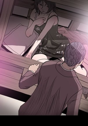 Kitsch | Disrespectful Bitch Ch. 1-63 Page #15