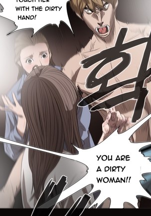 Kitsch | Disrespectful Bitch Ch. 1-63 Page #293