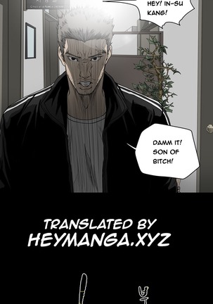 Kitsch | Disrespectful Bitch Ch. 1-63 Page #619