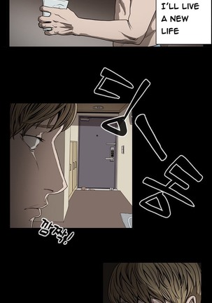 Kitsch | Disrespectful Bitch Ch. 1-63 Page #280