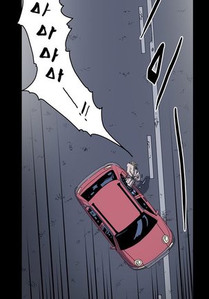 Kitsch | Disrespectful Bitch Ch. 1-63 - Page 482