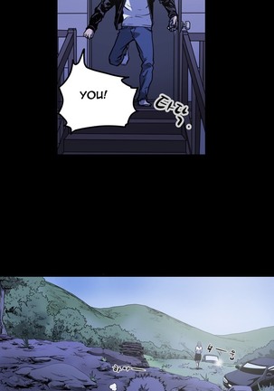 Kitsch | Disrespectful Bitch Ch. 1-63 Page #709