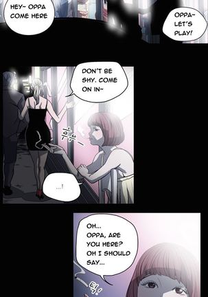 Kitsch | Disrespectful Bitch Ch. 1-63 Page #367