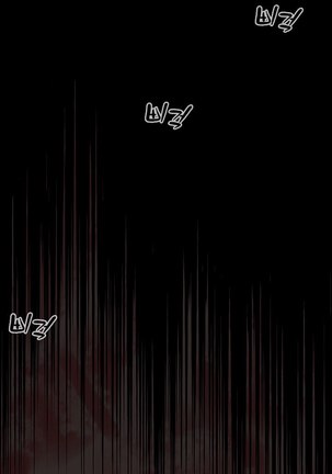 Kitsch | Disrespectful Bitch Ch. 1-63 Page #453