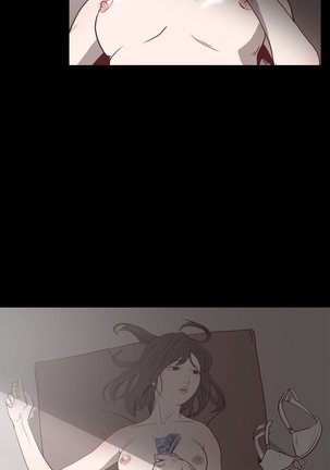 Kitsch | Disrespectful Bitch Ch. 1-63 Page #2