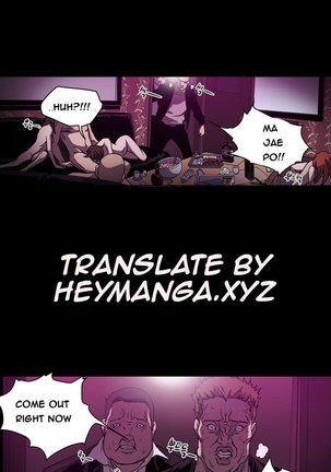 Kitsch | Disrespectful Bitch Ch. 1-63 Page #754