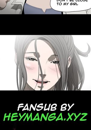 Kitsch | Disrespectful Bitch Ch. 1-63 Page #47