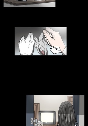 Kitsch | Disrespectful Bitch Ch. 1-63 Page #639