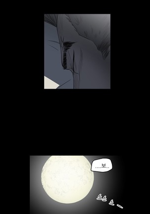 Kitsch | Disrespectful Bitch Ch. 1-63 - Page 656