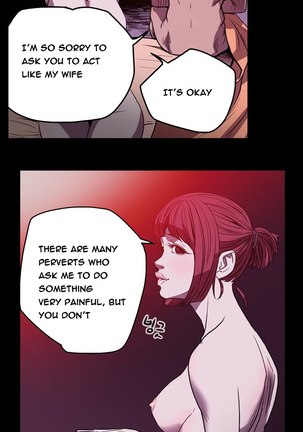 Kitsch | Disrespectful Bitch Ch. 1-63 Page #355