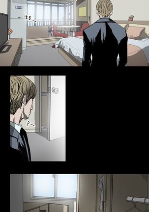 Kitsch | Disrespectful Bitch Ch. 1-63 Page #305