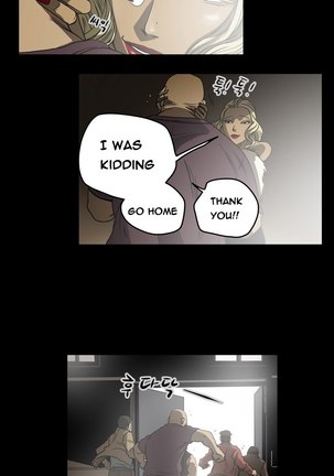 Kitsch | Disrespectful Bitch Ch. 1-63 Page #737