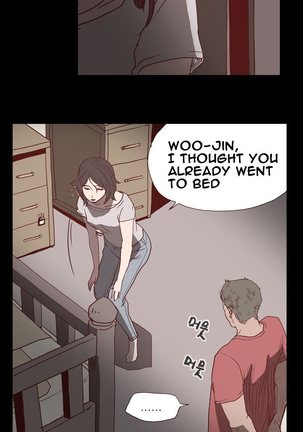 Kitsch | Disrespectful Bitch Ch. 1-63 Page #7