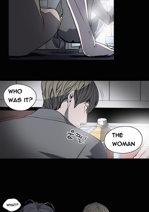 Kitsch | Disrespectful Bitch Ch. 1-63 - Page 271