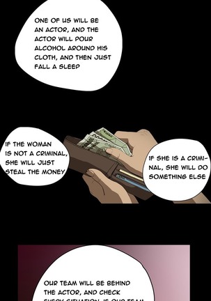 Kitsch | Disrespectful Bitch Ch. 1-63 Page #395