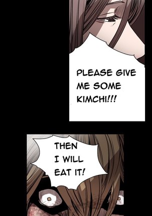 Kitsch | Disrespectful Bitch Ch. 1-63 - Page 467