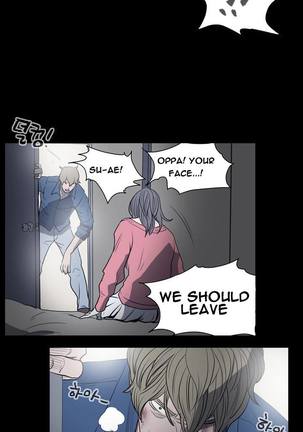 Kitsch | Disrespectful Bitch Ch. 1-63 Page #124