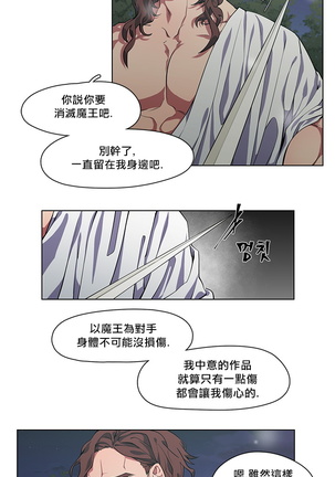 Image 10739589