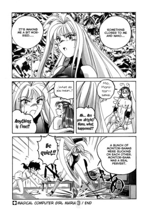 Mahou no Dennou Shoujo Maria Ch.03 Page #16