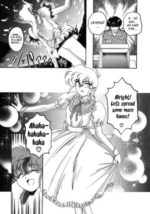 Mahou no Dennou Shoujo Maria Ch.03 Page #5