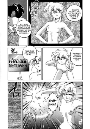 Mahou no Dennou Shoujo Maria Ch.03 - Page 4