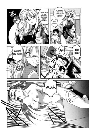 Mahou no Dennou Shoujo Maria Ch.03 - Page 8