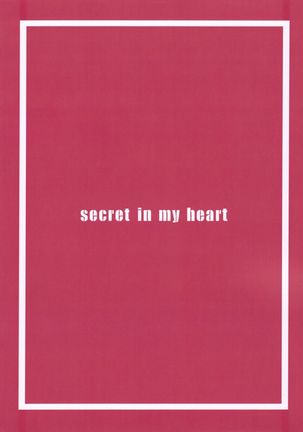 secret in my heart Page #22