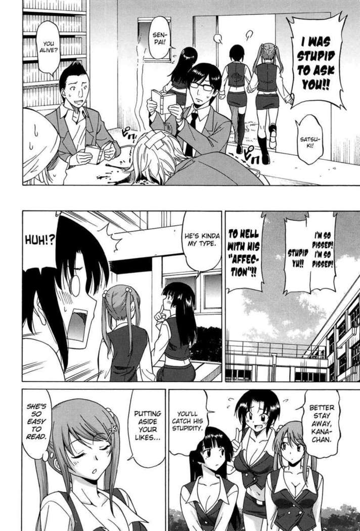 High School Girls' Hips: Billiards Club