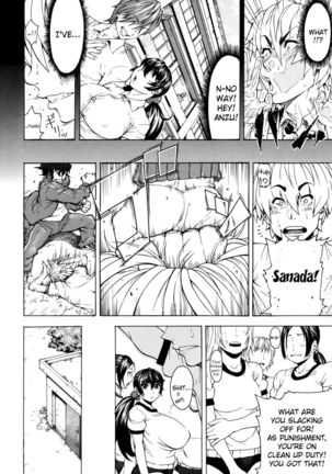 Anzu Destruction!! Page #4