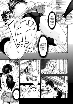 Anzu Destruction!! Page #3
