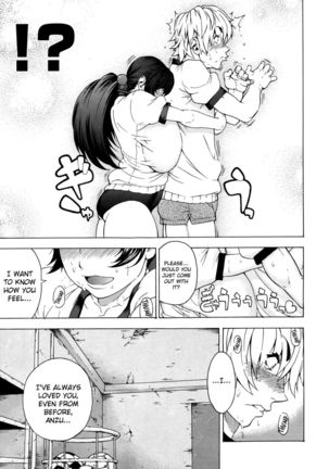 Anzu Destruction!! - Page 7