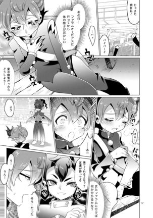 It is ordering Tenma? - Page 16