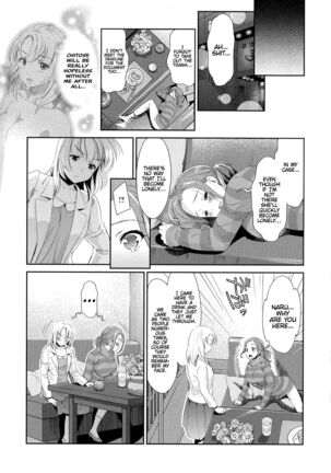 Kadan -Daisy- [English Page #19