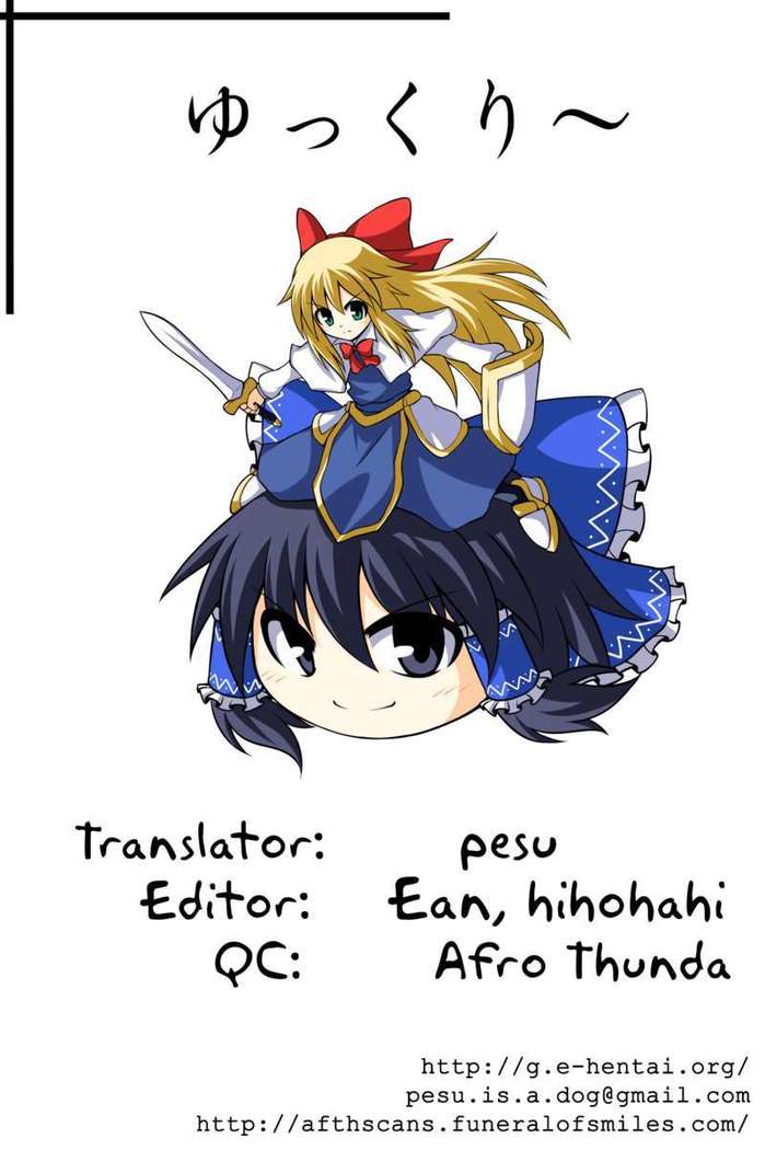 To Mix My DNA With Alice's