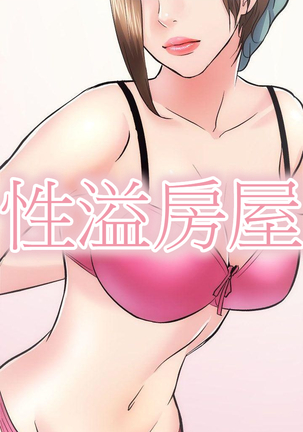 Image 7894518