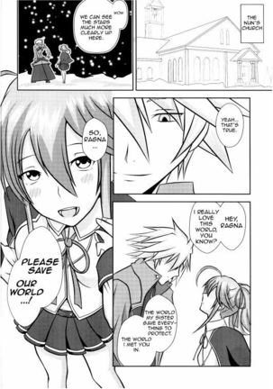 BlazBlue Ragna x Celica Hentai Doujinshi by Fisel from REVELLIUS team Page #2