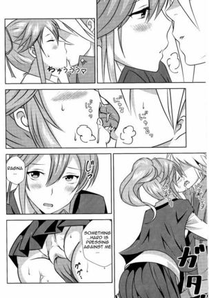 BlazBlue Ragna x Celica Hentai Doujinshi by Fisel from REVELLIUS team Page #4