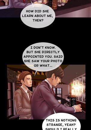 My Wives Ch.1-27 Page #36