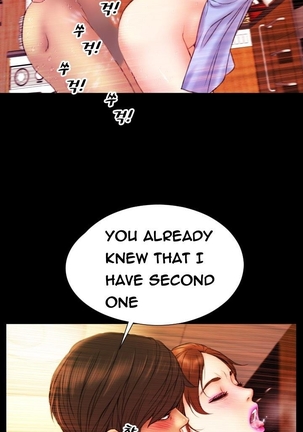 My Wives Ch.1-27 Page #129