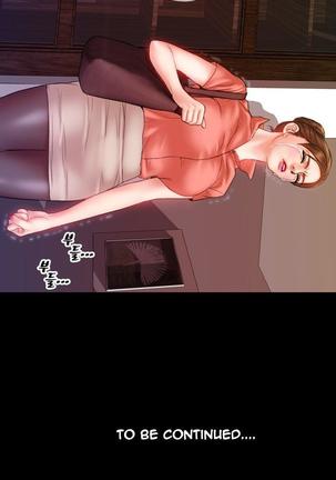 My Wives Ch.1-27 Page #111