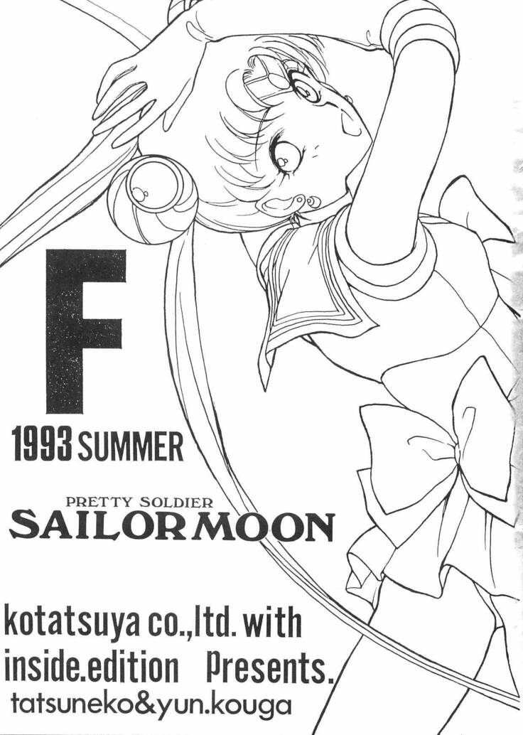 Pretty Soldier Sailor Moon F