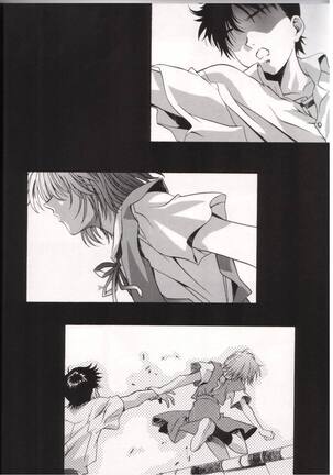 AYANAMI SUMMIT Page #13