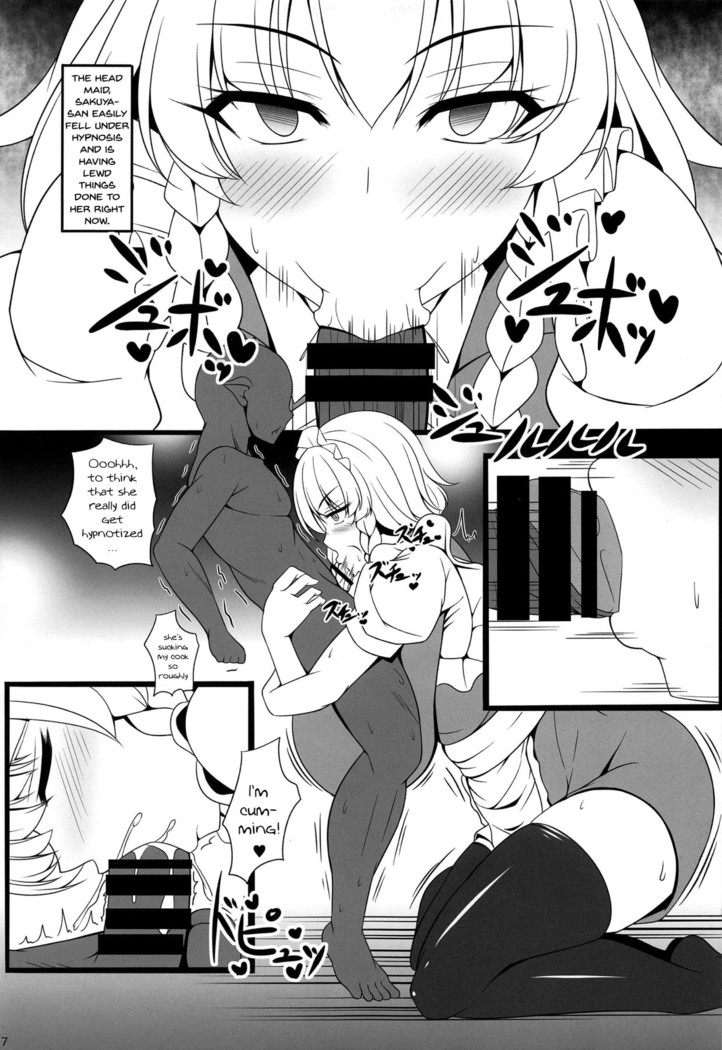 sakuya-san having hypno baby making sex with a goblin