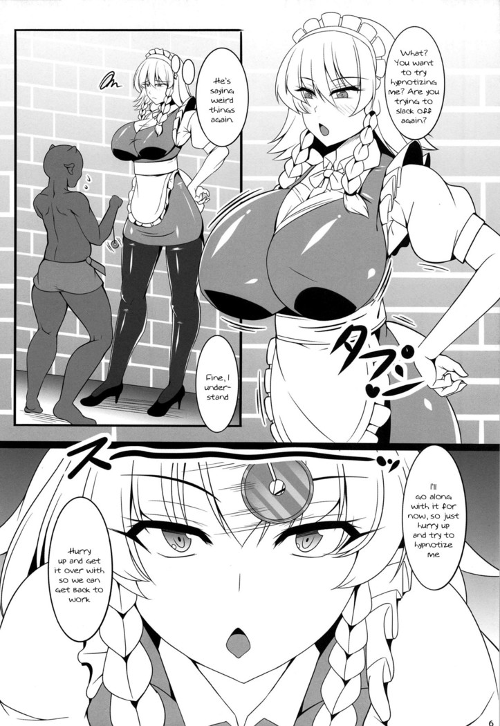 sakuya-san having hypno baby making sex with a goblin