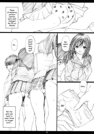 Ichigo Max% 2 - Page 11