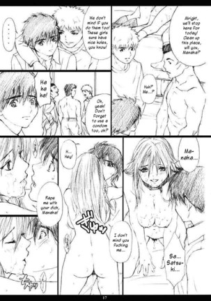 Ichigo Max% 2 - Page 16