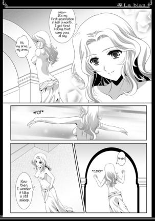 La bian - Beautiful Magic Story Page #17